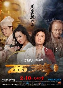 无水印最强推特极品网红女神『白袜袜格罗丫』新春啪啪特辑-兔女郎袜之空 疯狂骑乘 原版私拍51P 高清